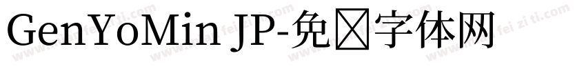 GenYoMin JP字体转换